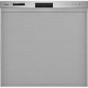 リンナイ Rinnai ビルトイン食器洗い乾燥機 RWX-405LP【本体販売のみ】
