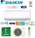 【7/25限定ポイント4倍】ダイキン DAIKIN エアコン 14畳用 単相200V Eシリーズ ホワイト AN405AEP-W 住設品番:S405ATEP-W...