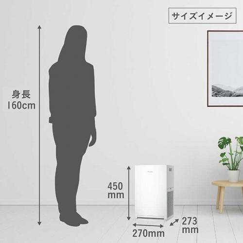 DAIKIN (ダイキン) MC556A-W 空気清浄機 [ホワイト]のサブ画像 3