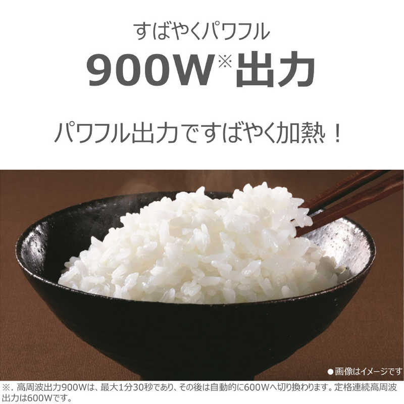 東芝 電子レンジ ER-S6B(W) [ホワイト]のサブ画像 3