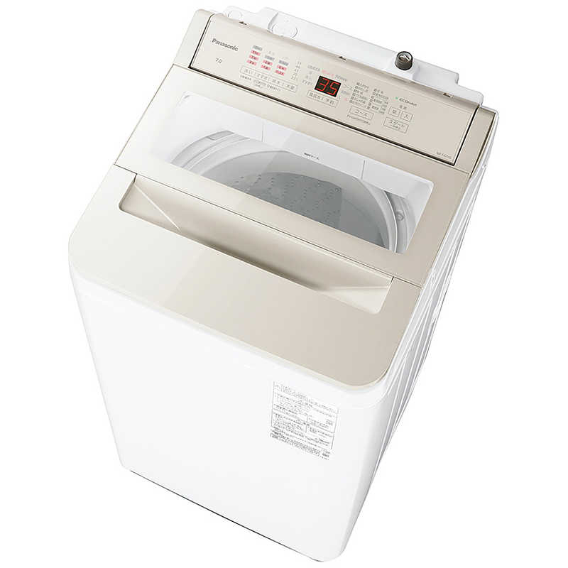 Rakuten - パナソニック Panasonic 全自動洗濯機 7kg ナチュラルベージュ NA-FA7H5-C(大型)