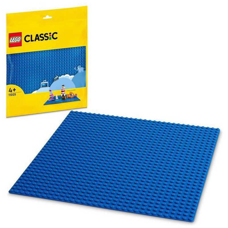 樂天商城 - レゴ　LEGO　クラシック　11025基礎板 （ブルー）
