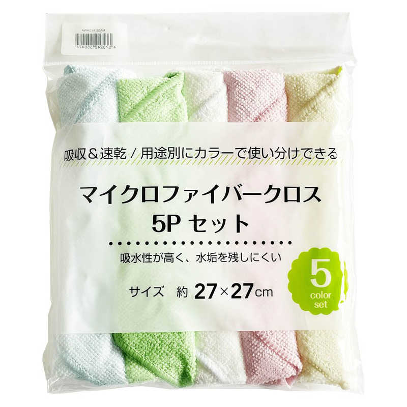 乐天商城 - トレードワン マイクロファイバークロス5Pセット 30755MFクロス5P
