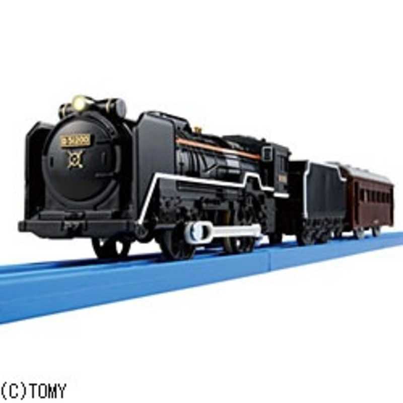 Rakuten - 【アウトレット】タカラトミー|TAKARA TOMY プラレール S-28 ライト付D51 200号機蒸気機関車