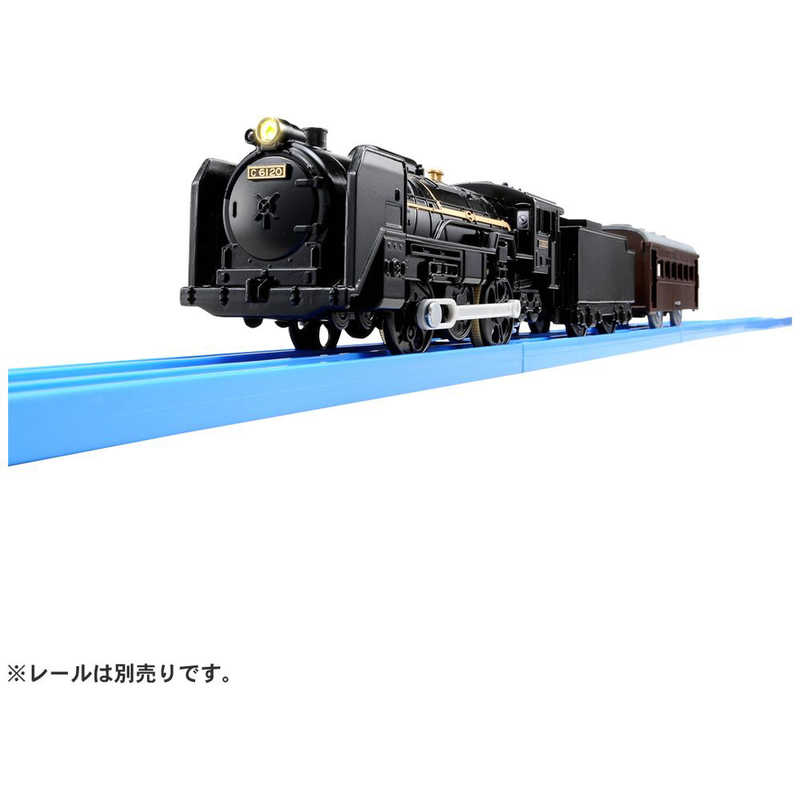 Rakuten - 【アウトレット】タカラトミー|TAKARA TOMY プラレール S-29 ライト付C61 20号機蒸気機関車