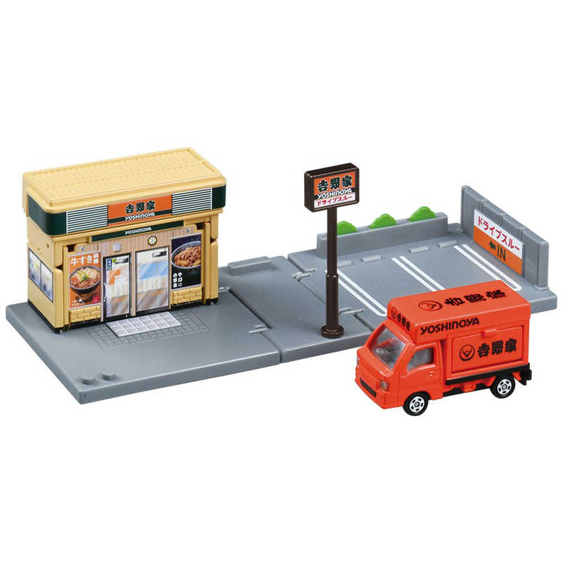 乐天商城 - タカラトミー TAKARA TOMY トミカワールド トミカタウン 吉野家(トミカ付き) トミカタウンヨシノヤトミカツキ