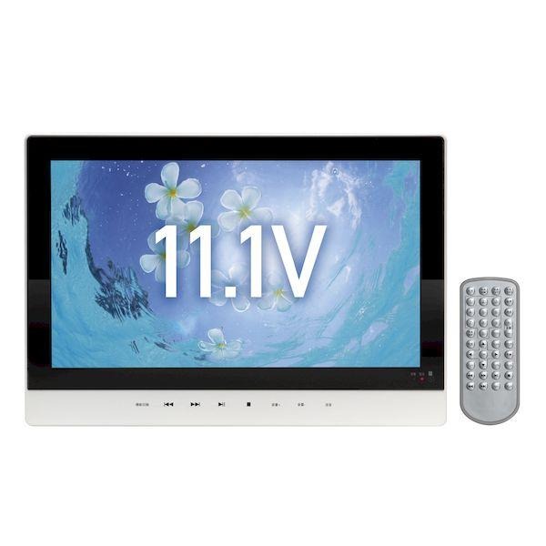 楽天市場】ポータブルdvdプレーヤー 11．6インチの通販