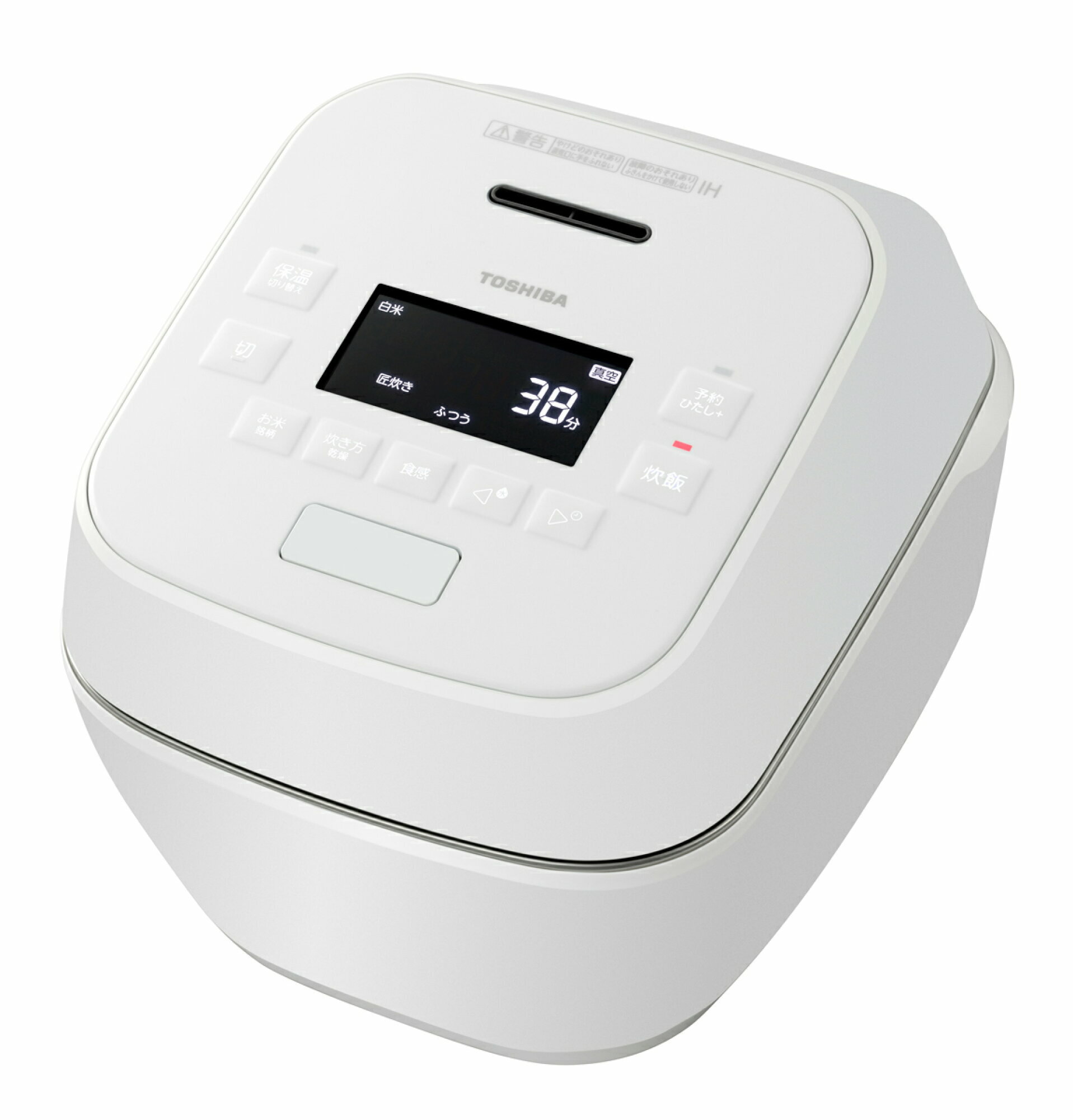樂天商城 - 東芝 TOSHIBA 真空圧力IHジャー炊飯器 炎匠炊き グランホワイト RC-10SGA-W