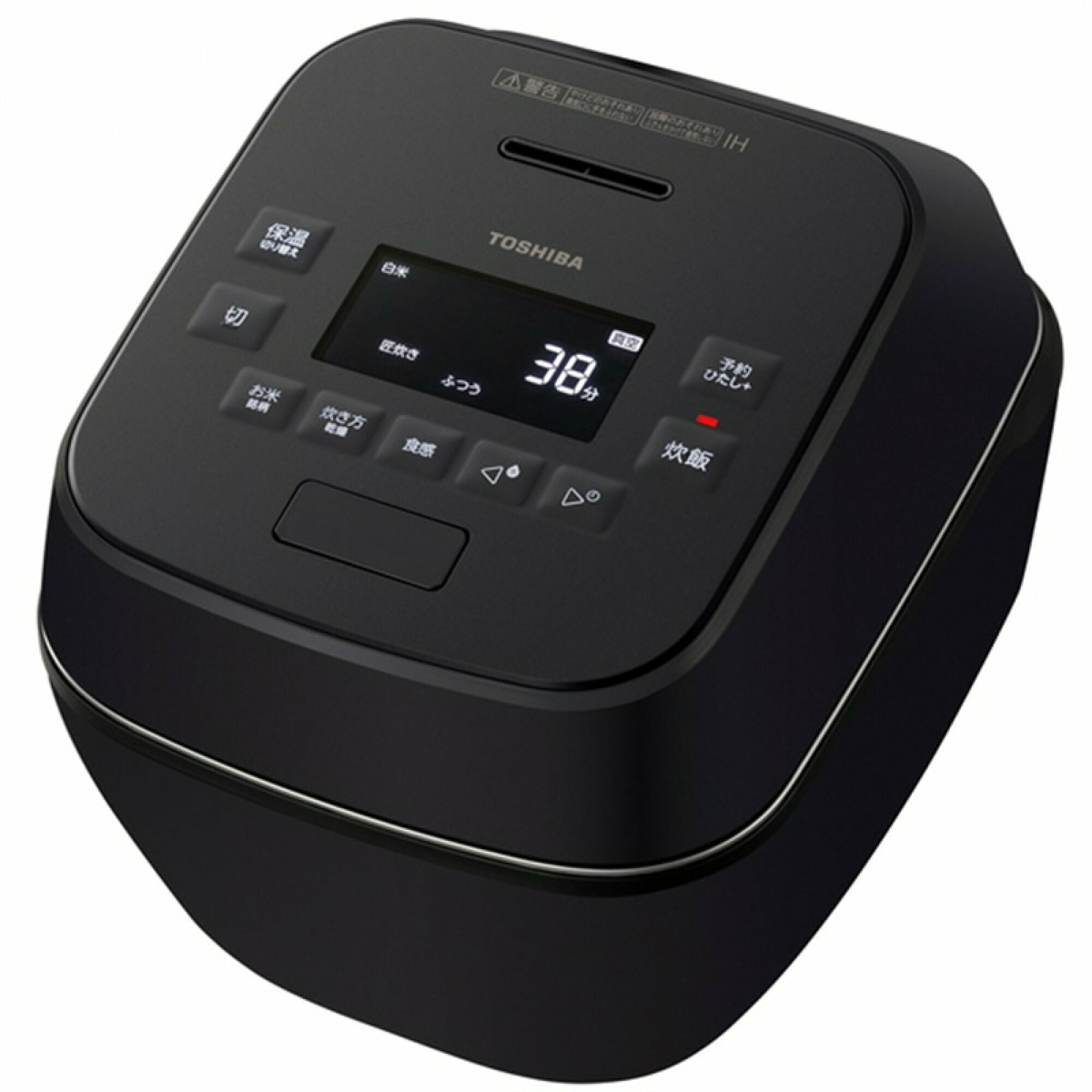 樂天商城 - 東芝 TOSHIBA 真空圧力IHジャー炊飯器 炎匠炊き グランブラック RC-10SGA-K