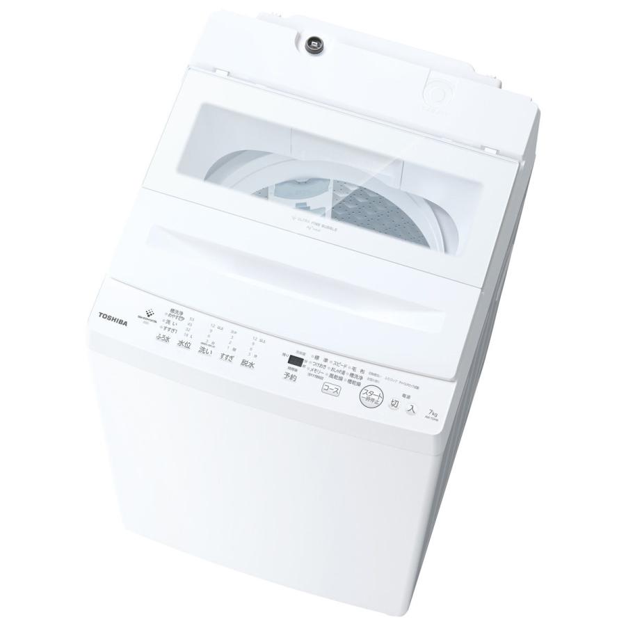 東芝 TOSHIBA 全自動洗濯機-インバーター洗濯機 ZABOON ピュアホワイト AW-7DH6 ...