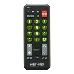 楽天市場】テレビ リモコン nexxionの通販