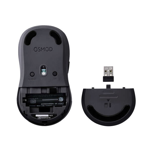 エレコム ELECOM OSMOD 7 USB無線/Bluetooth 静音マウス [7ボタン/Lサイズ] M-MY40MBSBK サブ画像