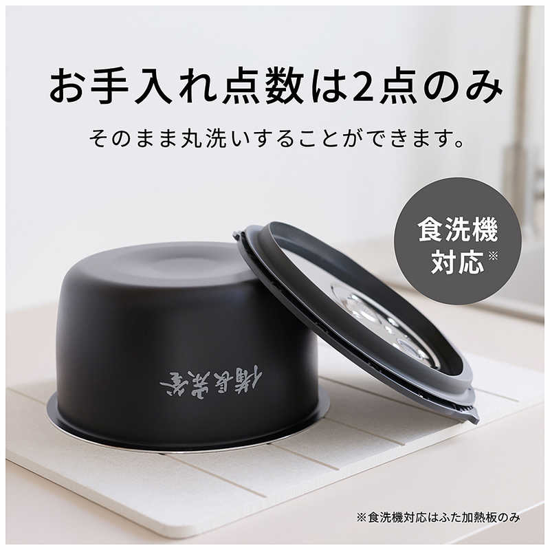 可変圧力IHジャー炊飯器 SR-N310E サムネイル6