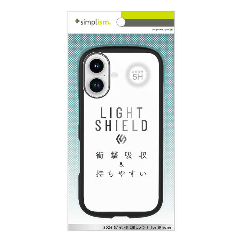 乐天商城 - トリニティ iPhone 16用[LIGHT SHIELD] 衝撃吸収 ハイブリッドクリアケース ブラック TR-IP24M2-LD-CLBK