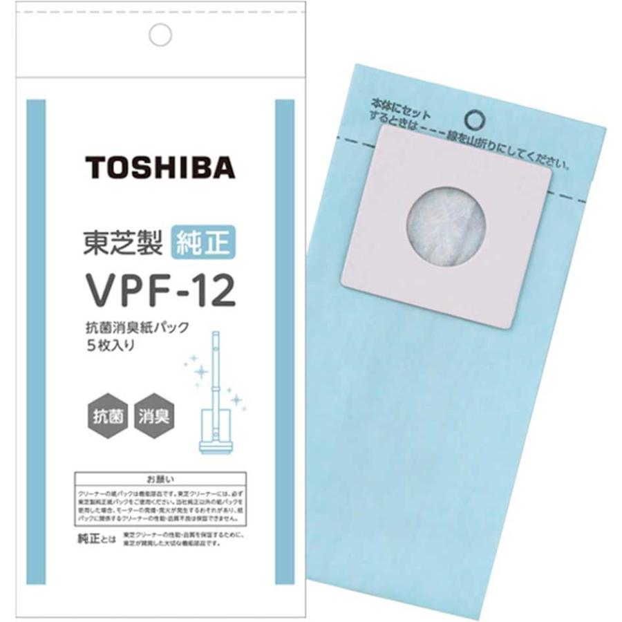 樂天商城 - 東芝 東芝製 純正 抗菌消臭紙パック VPF-12