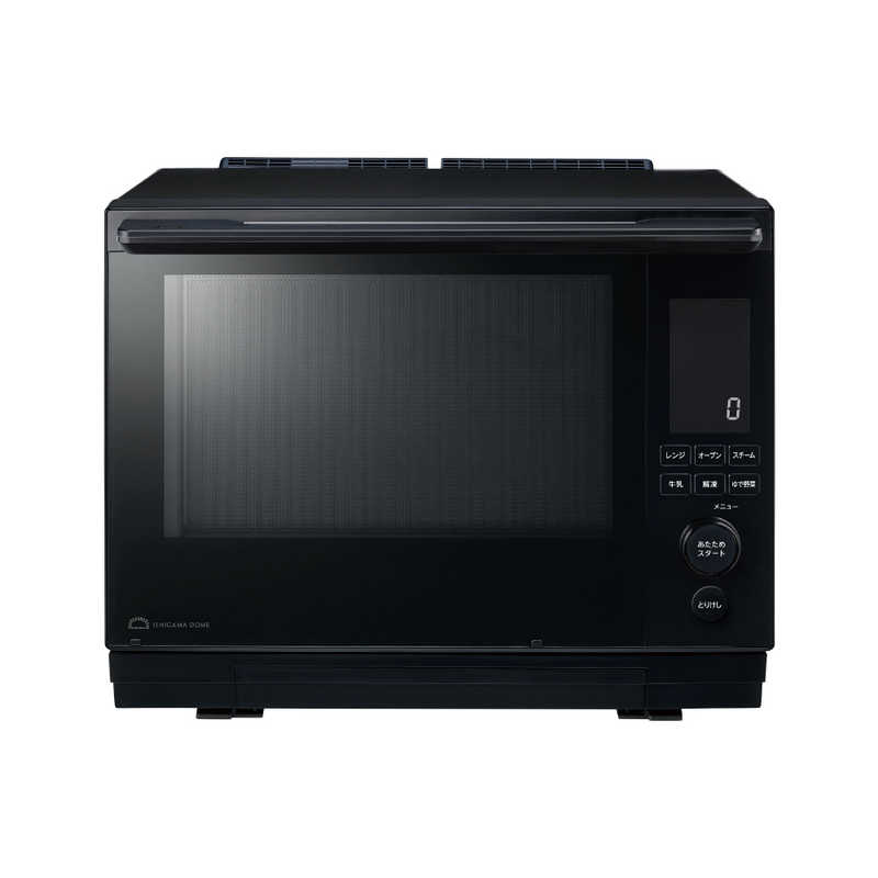 ER-D3000C