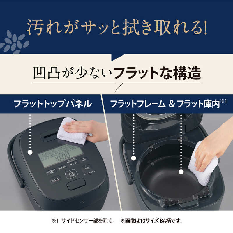 ZOJIRUSHI 象印マホービン 圧力IH炊飯器 豪熱大火力 NW-WD10-WA ホワイトのサブ画像 3