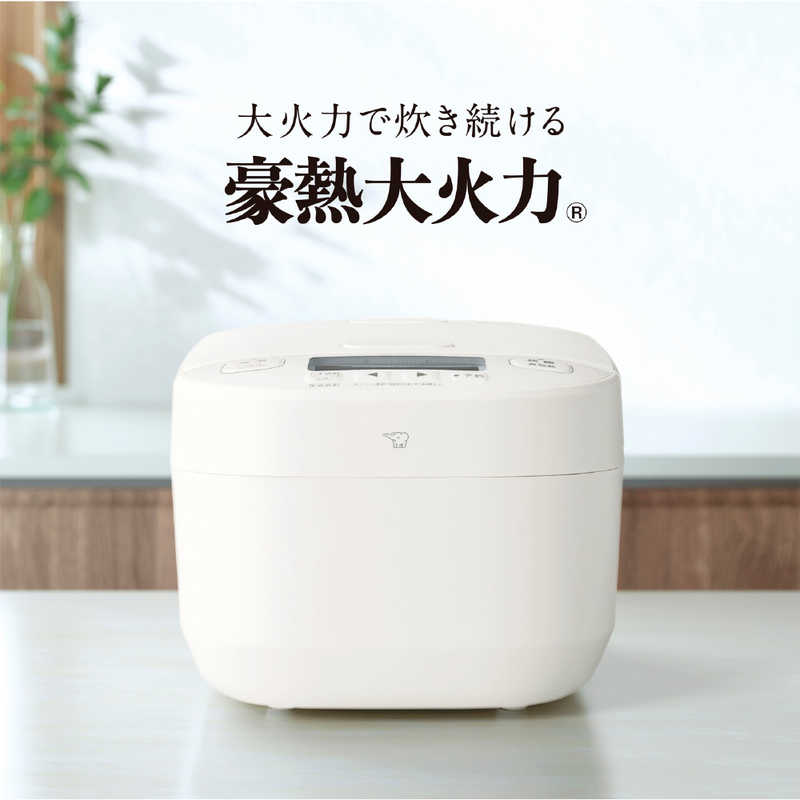 ZOJIRUSHI 象印マホービン 圧力IH炊飯器 豪熱大火力 NW-YD10-WA ホワイトのサブ画像 2