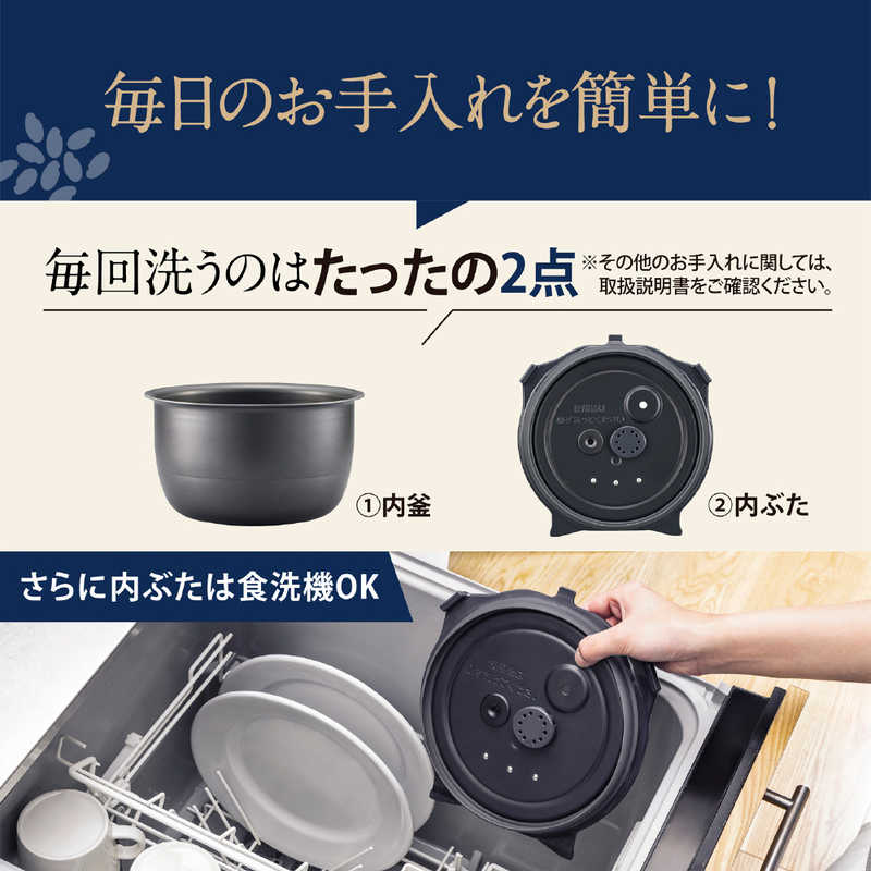 ZOJIRUSHI 象印マホービン 圧力IH炊飯器 豪熱大火力 NW-YD10-WA ホワイトのサブ画像 3