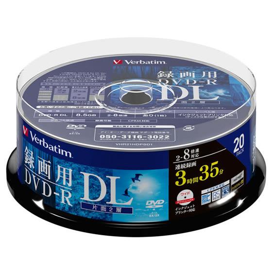 ●大事な映像はDVDにダビングして保存しよう!●保存に強く、ドライブとの優れた互換性を実現。●高品質プラスチック基板と高度な成形技術がエラー発生率を抑制。●対応インクジェットプリンタでレーベル印刷可能。●用途:録画用●入り数:20枚(スピンドルケース)●記録容量:8.5GB●録画時間:215分●記録速度:2-8倍速●記録回数:1回(追記型)