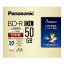 Panasonic ϿBD-R DL 2 50GB 4®б 20 LM-BR50LP20 ѥʥ˥å LMBR50LP20ӡפ򸫤