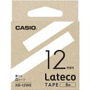 CASIO カシオ Lateco(ラテコ) 詰め替え用テープ XB-12WE 12mm (白・黒文字) 〈XB12WE〉