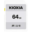 【ワンダフルデー限定ポイント5倍】キオクシア KIOXIA SDXCカード UHS-I EXCERIA BASIC 64GB KSDB-A064G 〈KSDBA...