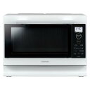 東芝 TOSHIBA 電子レンジ 23L ホワイト ERXS23-W 〈ERXS23-W〉