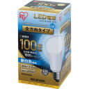 LDA14NGW10T5 / アイリスオーヤマ / LED電球 〈LDA14NGW10T5〉