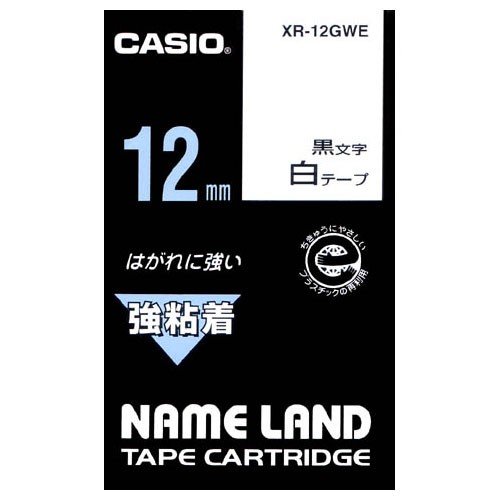 CASIO JVI l[h Se[v XR-12GWE 12mm (E) qXR12GWEr