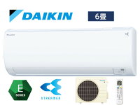 【4月30日までポイント5倍】ダイキン DAIKIN エアコン 6畳 単相100V Eシリーズ ホ...