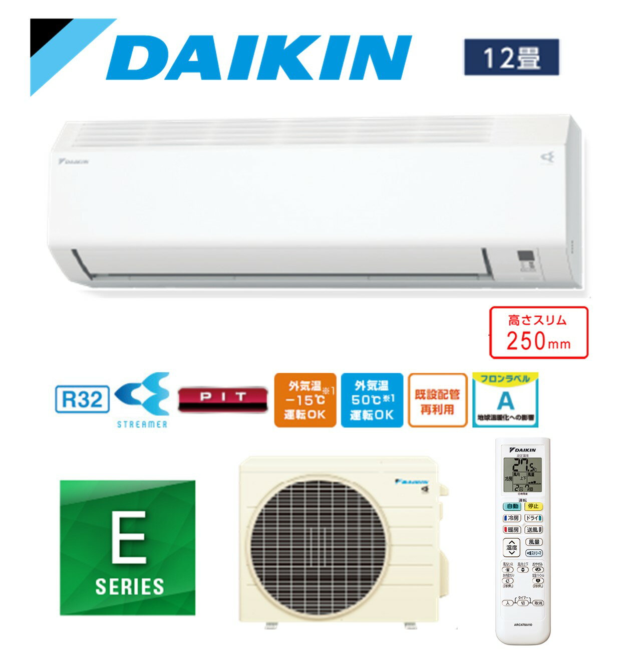  DAIKIN  12 ñ100V E꡼ ۥ磻 AN364AES-WAN364AES-Wӽ֡S364...