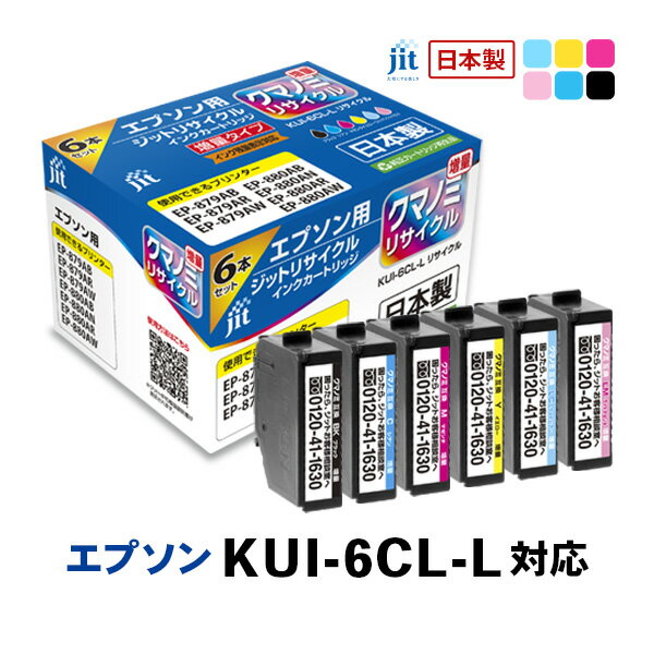 JITEKUIL6P / JIT / ���󥯡�JITEKUIL6P��