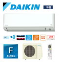 【7/25限定ポイント4倍】ダイキン DAIKIN エアコン 18畳用 単相200V Fシリーズ ホワイト AN564AFP-W〈AN564AFP-W〉