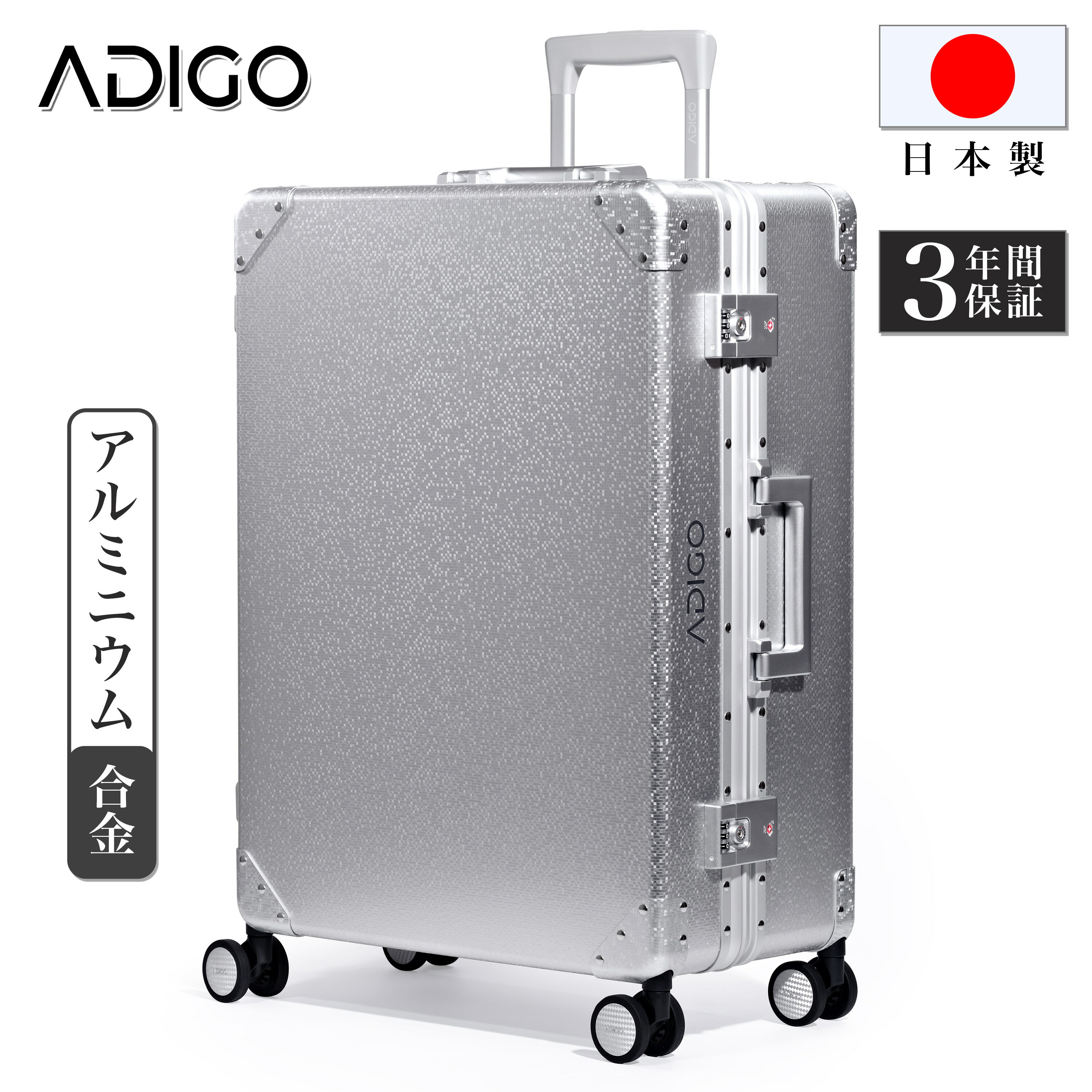 楽天市場】キャリーバッグ アドミラルの通販 楽天市場】キャリーバッグ アドミラルの通販