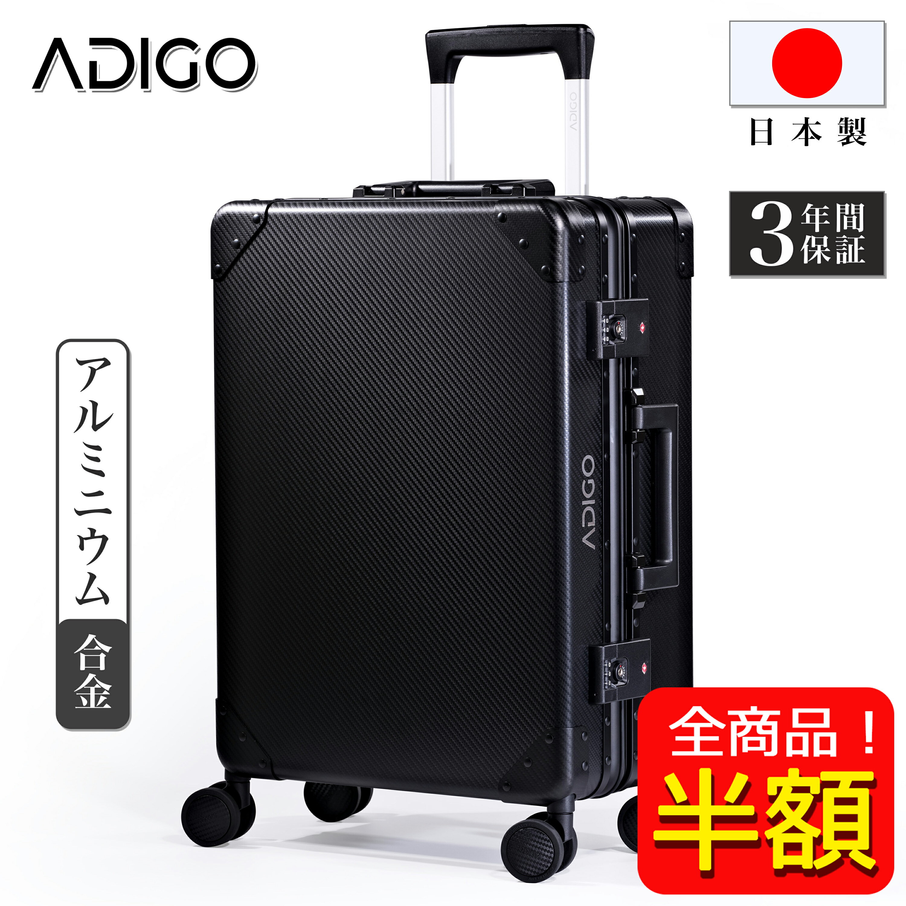 楽天市場】アディダス（スーツケース・キャリーバッグ｜バッグ
