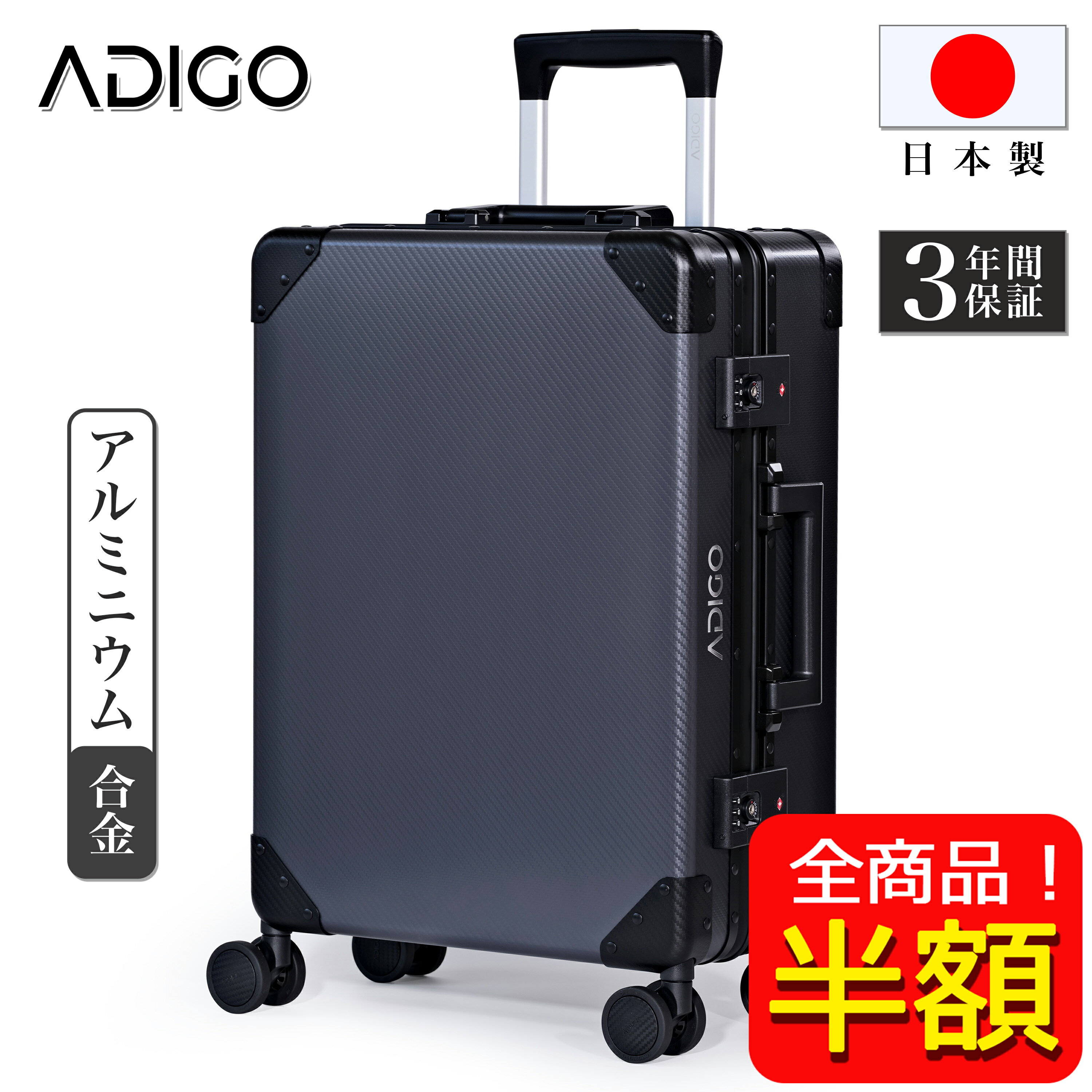 楽天市場】ドライカーボン（スーツケース・キャリーバッグ｜バッグ