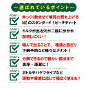 denkisaku:10000766のサンプル画像3