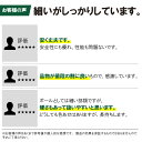 denkisaku:10000263のサンプル画像2
