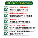 denkisaku:10000263のサンプル画像3