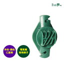 電気 柵 ガイシ 【木柱用ポリ碍子W型 】【電気柵 電気さく 碍子 固定金具 固定具 架線 引っ掛ける 絶縁性 漏電防止 電気を通さない 木柱 鉄柱 単管パイプ...