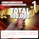 denkisaku:10000946のサンプル画像3
