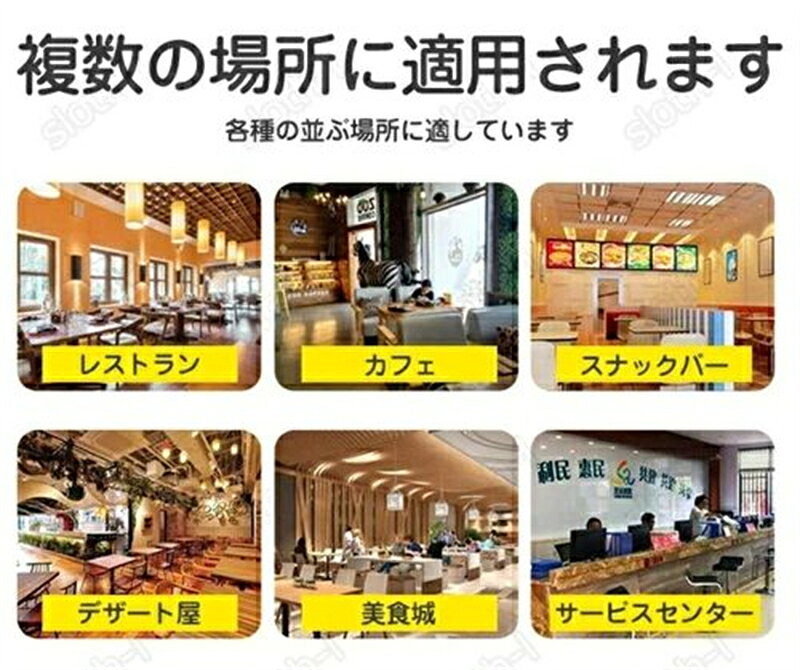 商品名 呼び出しベル ゲストページャー フードコート チャイム 受信機 商品仕様 【商品状態】：新品 【カラー】：ブラック、ホワイト 【材質】：ABS 【ホストサイズ】：235*150*32mm 【メニューサイズ】：105*52*10.5mm　 【受信距離】：300-500m（障害物がない場合） 【バッテリー】：200時間（待機時） 【モード】：音・振動・点滅 【最大増設数】：998台 商品特徴 呼び出しチャイムのメリット: 効率とサービス・レベルの向上 人件費の削減、ブランドイメージの強化、 長いキューを避け、顧客エクスペリエンスを向上させます。 これは、あなたのビジネスのためのより多くの利益に変換されます！ ●【幅広い用途】 カフェ、ファーストフード、フードコート等で使用されているお客様を呼び出すシステムです。ファミレス、居酒屋などの飲食店のオーダーや呼び出し、介護現場や病院等での緊急呼び出し、又は遊園地やホテル、ネットカフェ、駐車場、エステ、工場等使用場所はアイデア次第です。人件費の削減やサービス向上にお役立て頂けます。 ●【感染対策】 密閉空間、密集場所、密接場面を避ける「3密」対策として、お客様の行列が長くなるのを避け、最大限に長時間に待ち詫びるお客様を抑え、飲食店・レストラン・病院・クリニック・学校・幼稚園等での導入実績が多数あります。密集した場所での混雑した行列が長くなって引き起こされる交差感染を回避できます。 ●【便利でスピーディー】 大容量で作業効率を向上させます。お客様の長い列を避け、混雑によって引き起こされる交差感染を避け、人件費を削減し、時間を節約します。 ●【操作が簡単】 ボタンを押すだけで誰でも簡単に操作できます。呼び出しベルを充電して送信機で番号を入れて、「CALL」ボタンを押すだけで，お客様にお知らせすることができます。 ●【オープン距離】 性能が安定し、超遠距離発射、従来品と比べ、送受信距離も大幅にUP！！最大受信範囲約300-500メートル！広い店舗でも安心！（＊建物の構造や建築材料によって送受信距離は変動します。） ●【高感度誘導】 呼び出しベルは3つのリマインダーモード（音・振動・点滅）があり、LEDライト付きの呼び出しベルは、同時にビープ音と振動をサポートし、ゲストを効果的に思い出させることができます。 ●【長時間待機】 各ポケットベルには、内蔵の充電式リチウム電池、ローバッテリーインジケーター、および充電インジケーターがあります。バッテリー持続時間も文句なしの約200時間！ ●【耐湿、耐衝撃、安心保証】 受信機はシンプルな設計で、消毒に便利です。ABSエンジニアリングプラスチック素材、耐久性と長寿命で構成されております。この商品にはお買い上げ日より、1年間の保証が付いておりますので、安心してお買い求めください。 ●【様々な場所で大活躍】 飲食店・レストラン・茶屋町・居酒屋・カフェ、大型商業施設・遊び場、診療所・病院・美容所、保育園、教会、介護施設、銀行、駐車場などでおなじみのチャイムです。 注意事項 ※初めて使用するとき、呼び出しベルをとっても音や振動が出ない場合は、30分ほど充電してから、コードを書き直して通常の状態に戻してください。 ※本機が反応しない場合は、上下逆さまに接続されているか確認してください。逆になっていない場合は、充電ジャックに交換してから使用してください。 ※呼び出しベルは電源を入れると電力を消費するので、夜間に使用しないときは電源を切ることをお勧めします。 ※本商品は、電波法令で定められている技術基準に適合していることを証明する技適マークが貼付されていない無線機器であり、日本国内で使用する場合は、電波法違反になるおそれがございます。ご使用の際には、十分ご注意いただきますようお願いいたします。詳しくは、最寄りの総務省総合通信局へお問い合わせください。 関連キーワード 送料無料 呼び出しベル ゲストページャー カフェ 喫茶店 フードコート 呼び出し ベル チャイム 受信機 10台/16台/20台セット 呼び出しチャイム レストラン 飲食店 ワイヤレスチャイム ワイヤレス 呼び出し機 呼び出しボタン 番号 コール 飲食店 コードレス コールベル 無線 コロナ対策【送料無料】呼び出しベル ワイヤレス 呼び出し機 呼び出し受信機 ワイヤレスチャイム コールベル コードレス ゲストページャー フードコート 送信機+ 受信機チャイム コードレス ワイヤレスチャイム 呼び出し コードレスチャイム ワイヤレスチャイム 呼び出しポケットベル クリニック 受付 業務用 呼び鈴 呼び出し機 業務用呼び出しベル 呼び出しベル 受信機（子機）飲食店 受付 呼び出しチャイム 呼び鈴 ポケットベル 業務用 無線呼び出しベル レストラン ワイヤレス 呼び出し機 呼び出しボタンゲストページャー フードコート 呼び出し 呼び出しボタン ピンポン 簡単 インターホン チャイム リモコン ブルートゥース 赤外線 スマート 敬老の日のプレゼント ギフト 敬老の日 父の日 母の日 プレゼント お祝い 長寿 古希 お買い得 ポイント消化 プレミアム会員 送料無料 誕生日プレゼント コロナ 在庫処分 日用品セール アウトドア 用品 キャンプ用品 おまけ付き まとめ買い 食品 呼び出しチャイム 呼び出し機 飲食店 ホテル 居酒屋 病院 歯科医院 喫茶店 コメント ※基本は全国一律発送無料で、沖縄（2000円）と北海道（1000円）の送料を請求致します、予めご了承ください。 ※こちらの対応と商品について何かご不満がありましたら、「悪い評価」を付ける前に一度当方とご連絡ください。出品者の誠意を持って最後まで対応いたします。