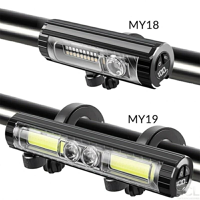 高輝度自転車フロントライト 最大 1700LM LCD 残量表示 磁気吸着式 アルミボディ Type-C 充電 防水 サイクリング・アウトドア非常灯