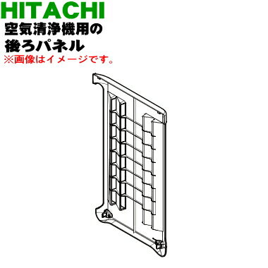 ڽʡʡΩѤθѥͥ1ġHITACHI EP-KVG900035ۡ5ۡE