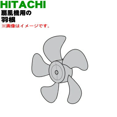 ڽʡʡΩѤα1ġHITACHI HEF-DC700A002ۢåפǤ5ۡH