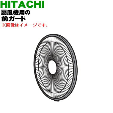 ڽʡʡΩѤɡ1ġHITACHI HEF-130RMH001ۡ5ۡH