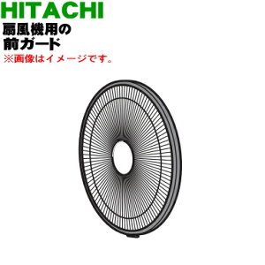 ڽʡʡΩѤɡ1ġHITACHI HEF-AL300C001ۡ5ۡH