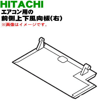 ڽʡʡΩ롼२Ѥ¦岼()1HITACHI RAS-ZJ40F2011ۢ4礢岼Ĥ¦αΤߤǤϤĤƤޤ󡣡5ۡO