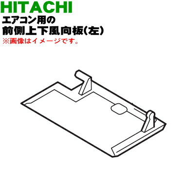 ڽʡʡΩ롼२Ѥ¦岼()1HITACHI RAS-ZJ40F2013ۢ4礢岼Ĥ¦αΤߤǤϤĤƤޤ󡣡5ۡO